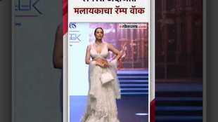 Malaika Arora rampwalk at Bombay Times Fashion Week