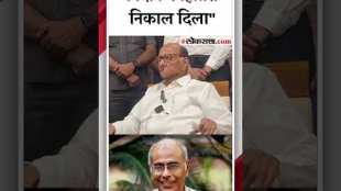 eaction to the court verdict in Narendra Dabholkar case