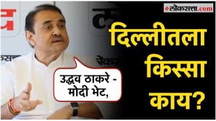 Shinde is not saying anything wrong Praful Patel gave a clarification