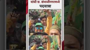 Asaduddin Owaisi in Maharashtra to campaign for MIM candidate Imtiaz Jalil