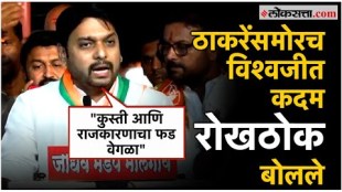 Controversy over the site of Sangli Vishwajit Kadam expressed regret