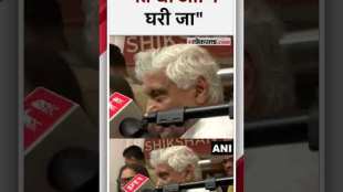 aved Akhtar and Shabana Azmi voted loksabha election