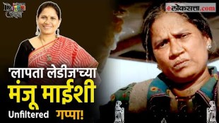 Marathi movies Bollywood to Cannes Chhaya Kadams Inspirational Journey