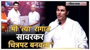 Randeep Hooda honored with a special award by the Veer Savarkar Memorial