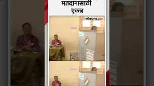 The third phase of voting in Baramati Sharad Pawar voted with his family