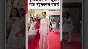 Master blaster Sachin Tendulkars daughter Saras special look during a function