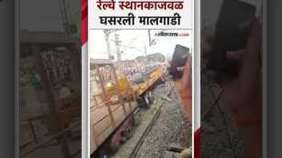 Western Railway traffic hit by at Palghar
