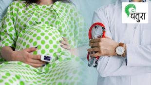 Womens Health Marina alternative to hysterectomy