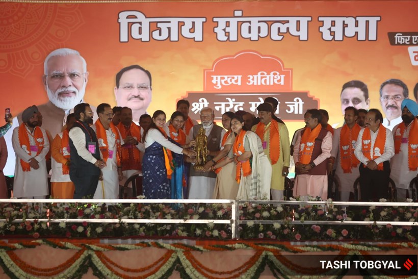 PM Modi Tashi