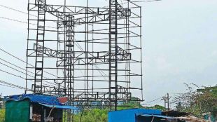 CIDCO starts removing illegal billboards