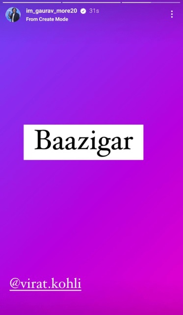 gaurav more 