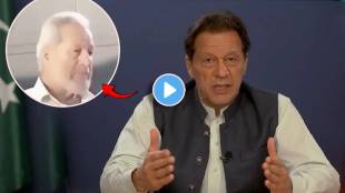 Former Pakistan Prime Minister Imran Khan Granted Bail