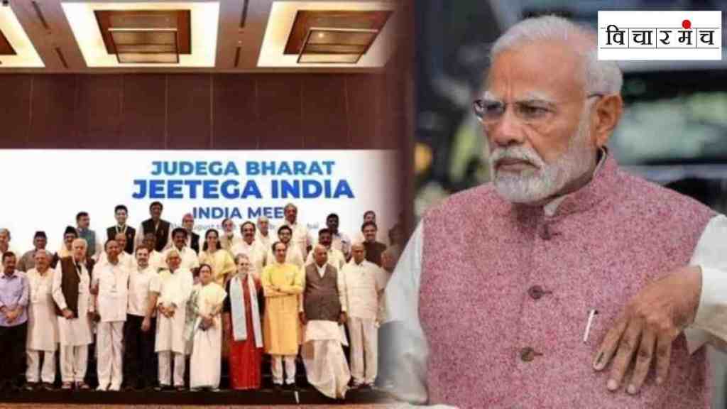 Sixth Phase of Lok Sabha 2024 election, lok sabha 2024, election 2024, bjp, congress, aam aadmi party, delhi, hariyana, Panjab, up, Lok Sabha Election 2024 Phase 6 Updates in Marathi, 2024 Lok Sabha Nivadnuk Phase 6, Lok Sabha Election 2024 Voting Updates in Marathi, Delhi Lok Sabha Election 2024 in Marathi,