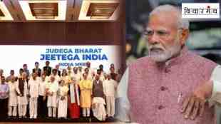 Sixth Phase of Lok Sabha 2024 election, lok sabha 2024, election 2024, bjp, congress, aam aadmi party, delhi, hariyana, Panjab, up, Lok Sabha Election 2024 Phase 6 Updates in Marathi, 2024 Lok Sabha Nivadnuk Phase 6, Lok Sabha Election 2024 Voting Updates in Marathi, Delhi Lok Sabha Election 2024 in Marathi,