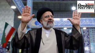 iran president helicopter crash death