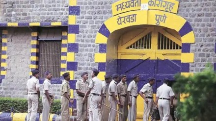 3 75 lakh applications received for 1800 jail constable posts in maharashtra