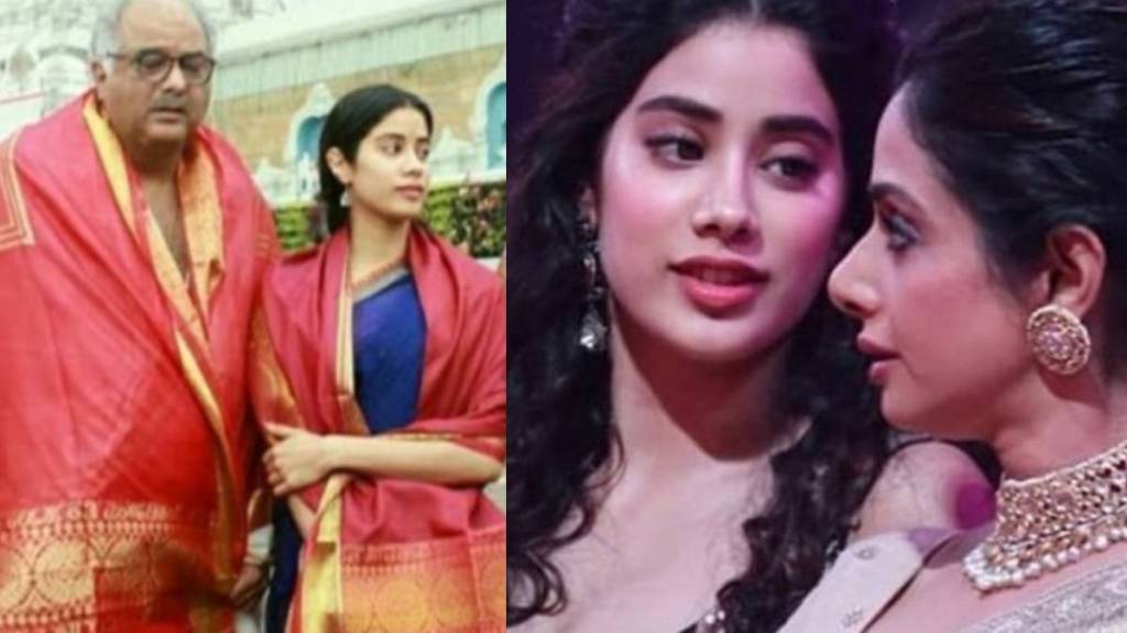 janhvi kapoor reaction on mom sridevi