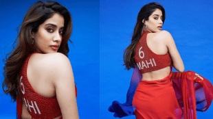 Janhvi kapoor wears maahi named blouse for mr and mrs mahi trailer launch