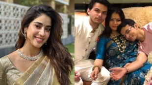janhvi kapoor post for shikhar pahariya mother