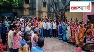 jharkhand boycott elections