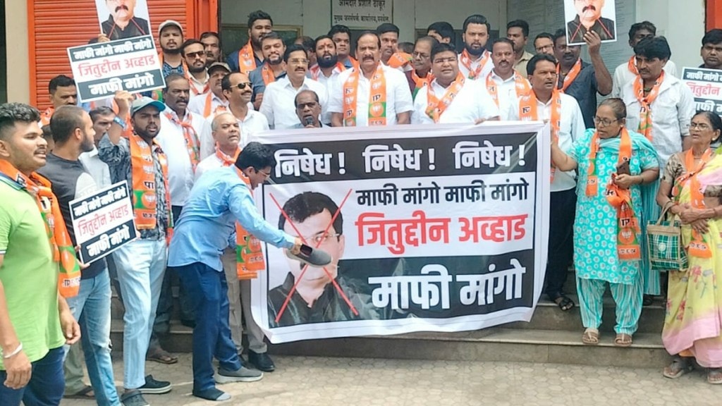 Laborer dies after crane operator clip breaks and column falls on him at BG Shirke Company in Taloja Laborer dies after crane operator clip breaks and column falls on him at BG Shirke Company in Taloja