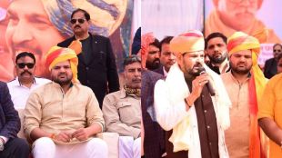 Karan Bhushan Singh Education