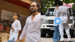 Kareena kapoor saif kissed in front of paparazzi video viral