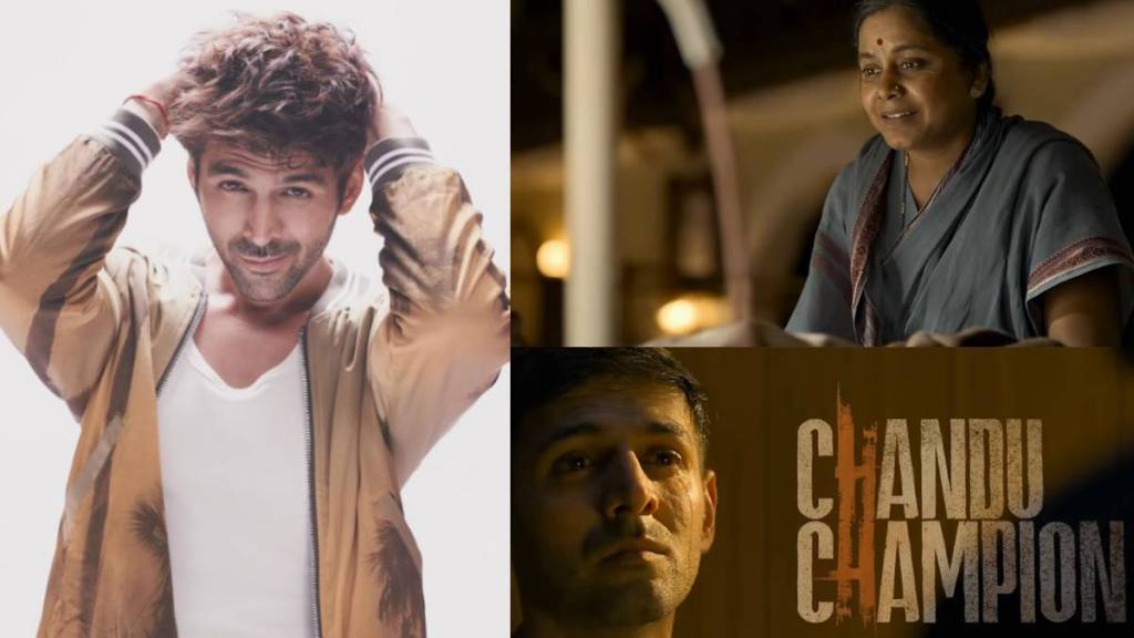 hemangi kavi in chandu champion