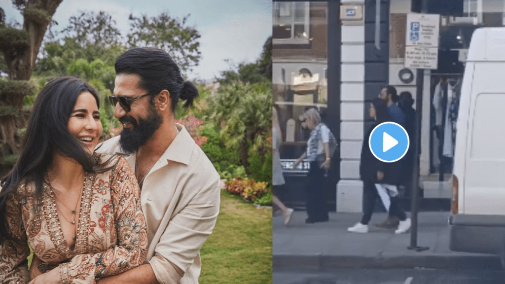 Katrina Kaif pregnant fans asked on viral video of Vicky Kaushal and katrina