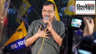 kejariwal bailed