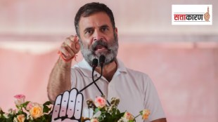 khatakhat Rahul Gandhi word Narendra Modi in loksabha election 2024