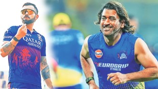 IPL 2024: RCB vs CSK head-to-head, Bengaluru weather forecast