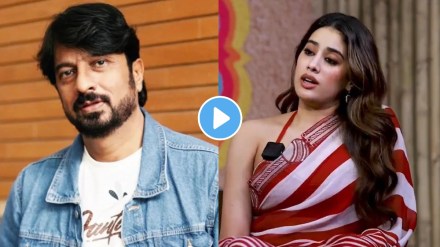 kiran mane shared Janhvi Kapoor video