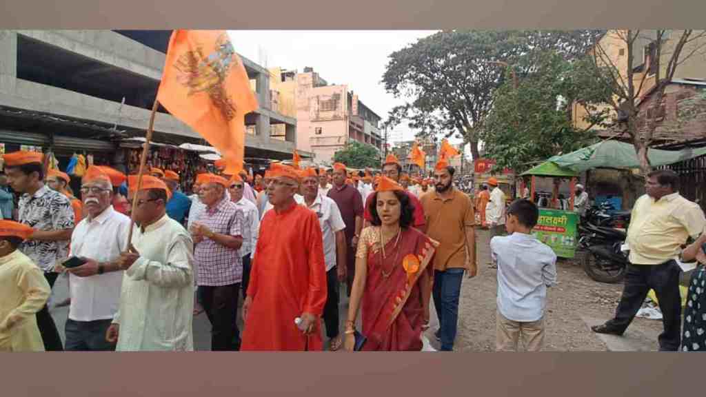 Kolhapur, Parshuram Jayanti, Parshuram Jayanti Celebrated in Kolhapur, Shri Parshuram Palkhi Procession, Kolhapur news, parshuram Jayanti news, marathi news,