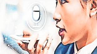 Conversations Between Human and Machines