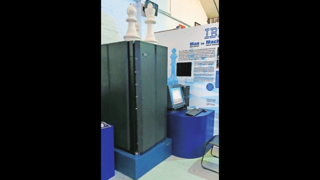 loksatta kutuhal deep blue computer beats world chess champion garry kasparov loksatta kutuhal deep blue computer beats world chess champion garry kasparov