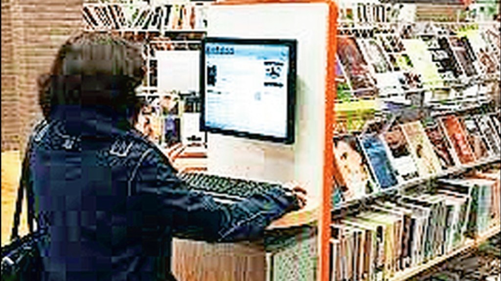loksatta kutuhal artificial Intelligence in libraries loksatta kutuhal artificial Intelligence in libraries