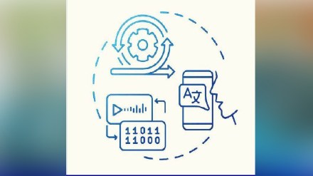 Loksatta kutuhal Challenges in Language Learning Loksatta kutuhal Challenges in Language Learning
