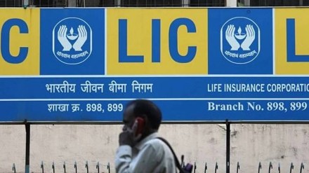 lic s fund worth more than the gdp of pakistan sri lanka and nepal
