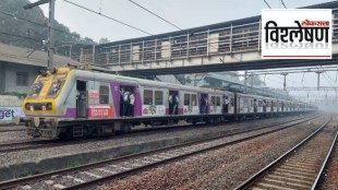 railway administration fail to prevent passengers death