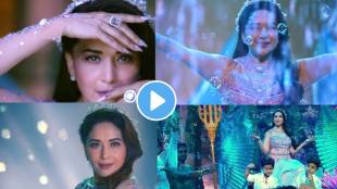 madhuri dixit recreates avantika from bahubali