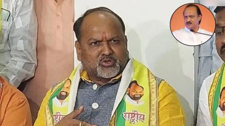 mahadev jankar ajit pawar