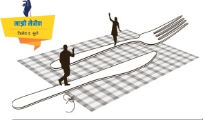 my friend article by vinod muley about his beautiful friendship