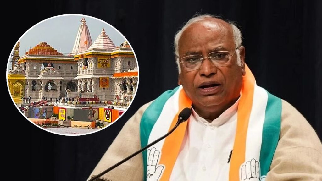 mallikarjun kharge on ram mandir