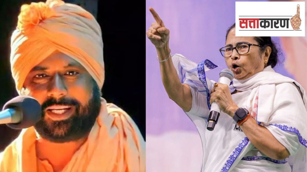 mamata banerjee on kartik maharaj mamata banerjee on kartik maharaj