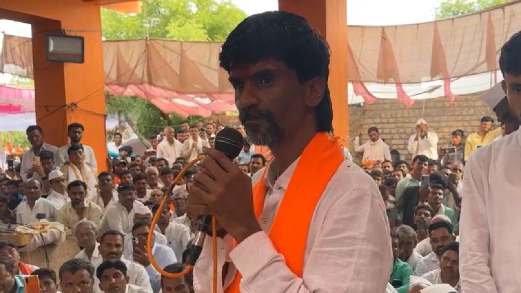 manoj jarange patil