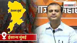 mihir kotecha, north East Mumbai Lok Sabha constituency, opponents, Linguistic Controversy, opponents Heating Up Linguistic Controversy, Mihir Kotecha interview, Mihir Kotecha bjp, bjp, sattakaran article,