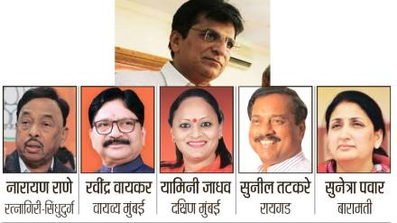 Kirit somaiya corruption allegations on candidate contesting lok sabha poll,