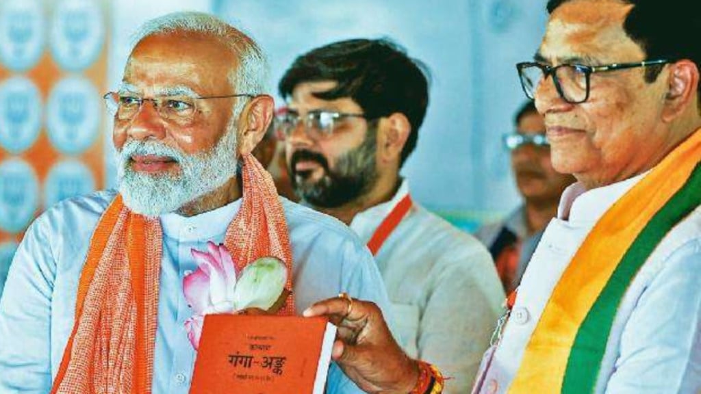 this election is to choose pm who can make world aware of india strength says Narendra Modi in jaunpur this election is to choose pm who can make world aware of india strength says Narendra Modi in jaunpur