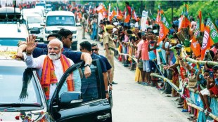 lok sabha elections 2024 pm narendra modi slams tmc over snatching rights of obcs for vote jihad